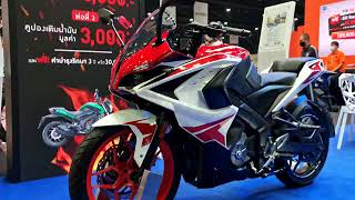 New BAJAJ Pulsar RS 200 2021 Philippines