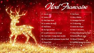 Musique de Noel en Francais 2022 🎄 Des Chansons de Noel en Francais 🎄 Joyeux Noël 2022