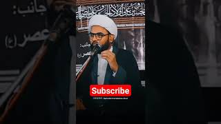 Agha akhtar abbas jaun sb raised his voice in support of Molana Mohammad Mehdi khan sb|subscribe plz