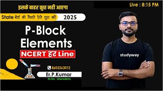 p block elements class 12 | pblock elements class 12 bihar board | group 15 Elements Lec-1