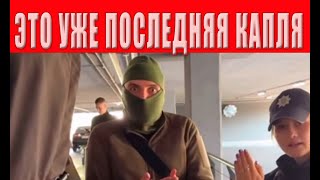 Неожиданный поворот: новая волна мобилизации, затронет каждого! Какое будущее нас ждет?