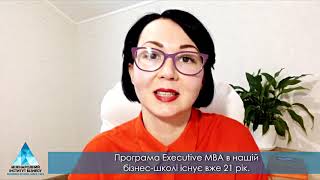 Програма Executive MBA в МІБ: про сталий бізнес сьогодні та способи його розвитку завтра