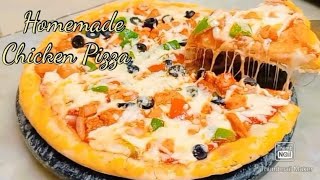 Double Cheese Pizza | How to Make Pizza Dough at Home | Easy & delicious