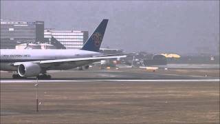 China Southern Cargo Boeing 777-F1B (B-2073) - Takeoff Vienna Int. Airport