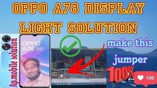 oppo A78 display light solution!oppo a78 display light problem solution!#oppo#oppo mobile repair #ap