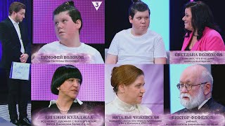 Голосовой полтергейст на ТВ3 Кадони-шоу: "Джокер" в Томске и "Мирли" в Петербурге. Реальные очевидцы