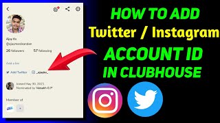 How to add instagram account to clubhouse? New update for android users