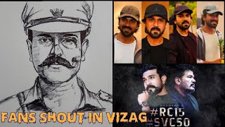 Vizag fans meet | Ramcharan | RC15 |