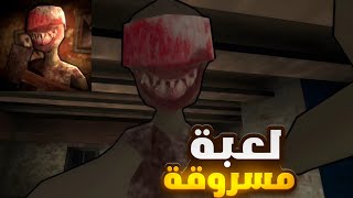 كيف قدرت هاي اللعبة تسرق من جراني 🔥😱 -  The Natalie horror escape