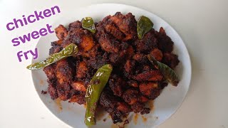 chicken sweet fry 🐔🐔Non-Veg foods.com