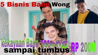 5 sumber kekayaan Baim Wong sampai tumbus Rp200M?!😱