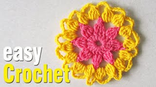 Easy Crochet: How to Crochet a Puff Stitch Flower Coaster Motif for beginners. Free coaster pattern.