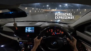 BMW 520d Pov Driving in Purbachal Expressway | Part1 | Pov Bangladesh