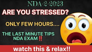 Last one day tips for NDA EXAM||Remember these important tips||NDA-2-2023