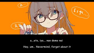 Cinderella / Natsuiro Matsuri【Hololive】Romaji/English Lyrics