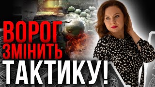 Чи варто повертатися в Україну? / В яких містах будуть руйнування?