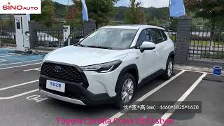 Toyota Corolla Cross 2023 style