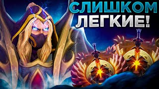 МЕРИ ДЕЙ в ПОЛНОЙ КОНЦЕНТРАЦИИ! / 30 LVL INVOKER! / MARY DAY DOTA STREAM