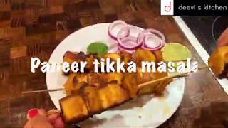 Paneer tikka masala | easy and tasty