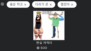 자동 검색 기능 활용해보기