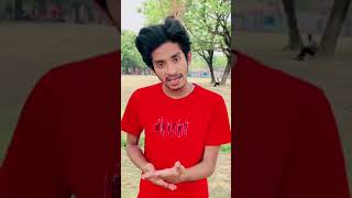 ব্যাকারণ কাকে বলে ? Nobel Mahmoud new TikTok funny video