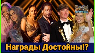 Новости Болливуда-фильмы, факты и сплетни (15 Марта)/Bollywood news-films, facts & gossips #oscars