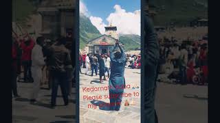 Kedarnath Baba 🙏🏻#reels #uttarakhand #kedarnath2023 #viral #shorts