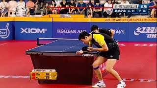 쉬신 드라이브 배우자!! Xu Xin VS Ma long