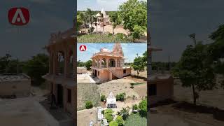 PATHONA GOGA CHEHAR DHAM HIMMATPURA (VEDA) || DRONE SHORT