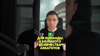 Как не звонить клиентам в Товарке?