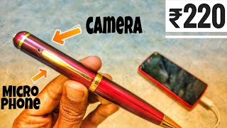 220 Rupees Spy Pen with HD camera & Microphone.