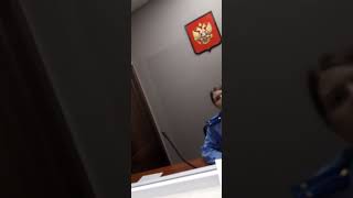 01.11.2024 прием дежурным прокурором Шелковой Е.Г. в областной прокуратуре