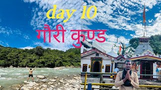 भारत यात्रा || 4 धाम 12 ज्योतिर्लिंग यात्रा, गौरीकुंड #automobile #kedarnath #bholenath  #vlog