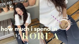 HOW MUCH I SPEND IN KOREA(in a day)🇰🇷eating out🍜shopping🛍