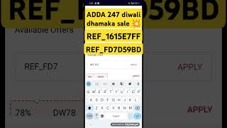 ADDA 247 maximum discount coupon code / ADDA 247 diwali dhamaka sale 💥💥🪔🎇🎇🪔 / ADDA 247 promo code 🎇🎇