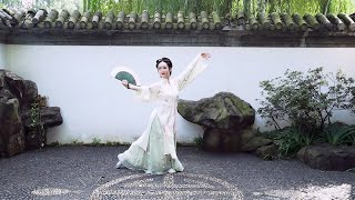 Chinese Classical Fan dance (Female Character)古典舞折扇