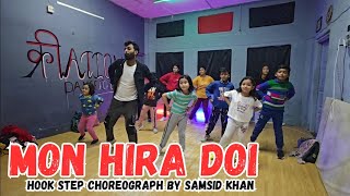 Mon Hira Doi | Neel Akaash | Choreograph by Samsid khan | Creation Dance Academy Nagaon Assam