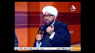 السيد عبدالله فدعق - برنامج ستوديو الشارع