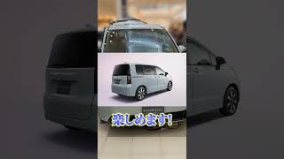 爆売れ確定！ 新型フリード紹介  #shorts #フリード #新車情報