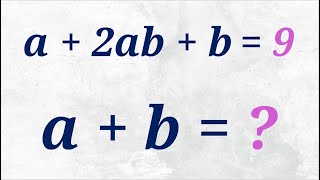 Amazing maths problem | Olympiad Math Problems | AIMO BMO 1 2 UKMT CSAT TMUA PMO SMO 2022 2023