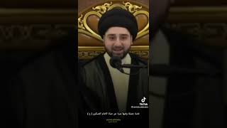 جود وكرم الأمام الحسن العسكري عليه السلام