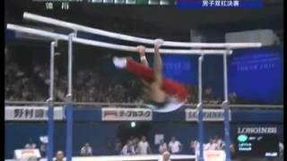 Danell Leyva 2011 Worlds EF PB (CCTV)