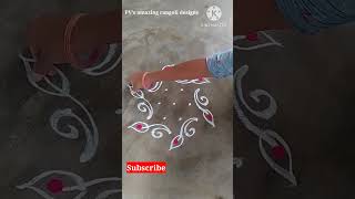 5 dots simple rangoli|daily rangoli|beginners rangoli #shorts #rangoli #muggulu #kolam