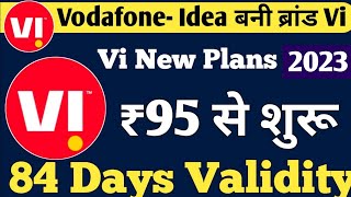 January 14, 2023 Aaj ki best Ideas recharge palan|| best recharge 365 days || free Recharge ideas