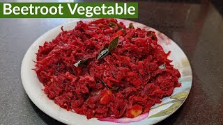 Healthy & Tasty Beetroot Vegetable | Beetroot Ki Sabji | Beetroot Vegetable Recipe | Easy To Make