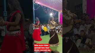 man pal pal ydd Teri satave #sapnachoudhary #gammat#danse video (gram)#kutrabor night show program