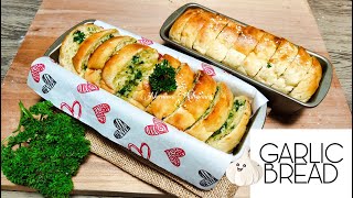 GARLIC BREAD | ROTI BAWANG PUTIH