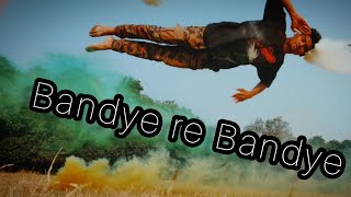 This video dedicated Indian 🪖🇮🇳 l bandiya song l