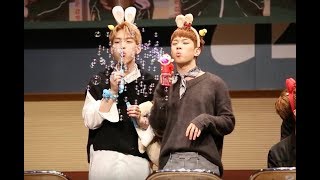 180107 N.Flying 엔플라잉 유회승 김재현 fansign event ending