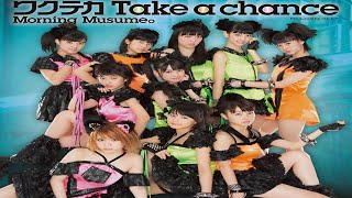 Morning Musume - Wakuteka Take A Chance (Instrumental)